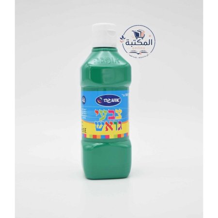 اخضر غامق
